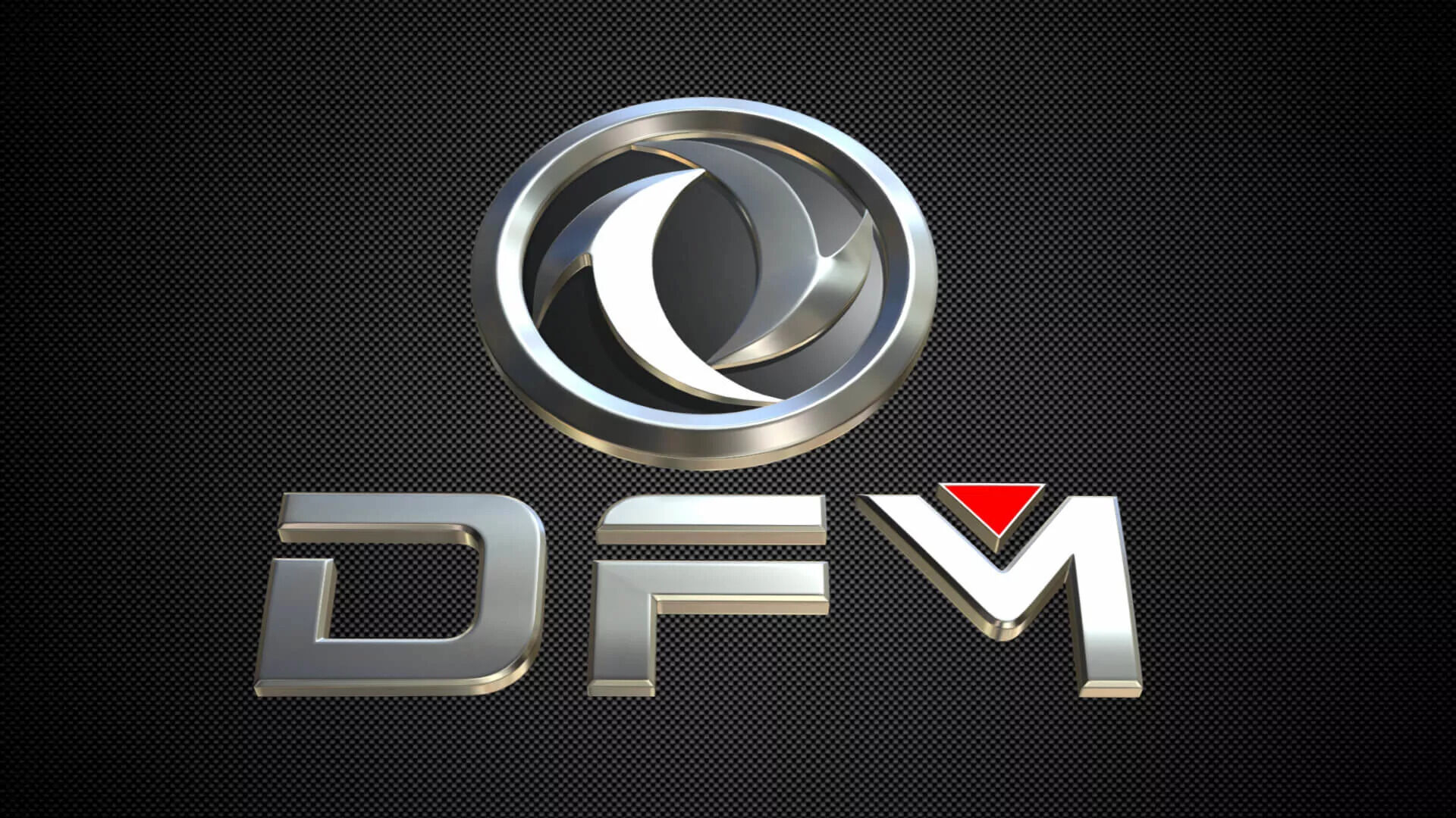 История легендарного бренда Dongfeng Motor Corporation